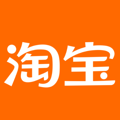 桓台淘宝云仓一件代发，淘宝菜鸟电子面单快递仓储代发