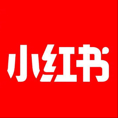  桓台小红书云仓一件代发，小红书电子面单快递仓储代发